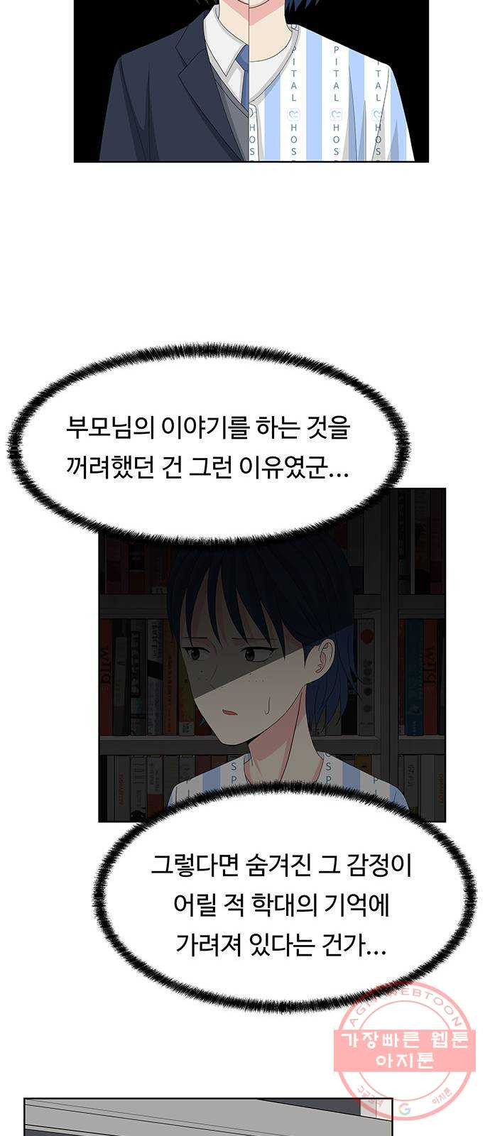 1642361238171xi7d3kmn1ca.jpeg