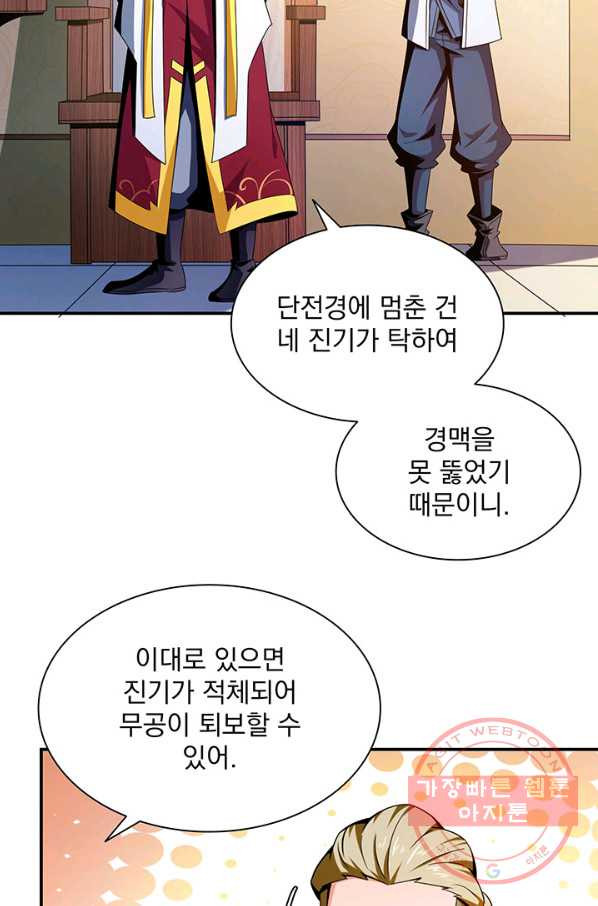 1642360158369kaeamtzw2do.jpeg