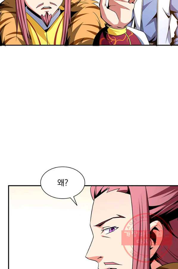 1642360159386zoqasqk78fm.jpeg