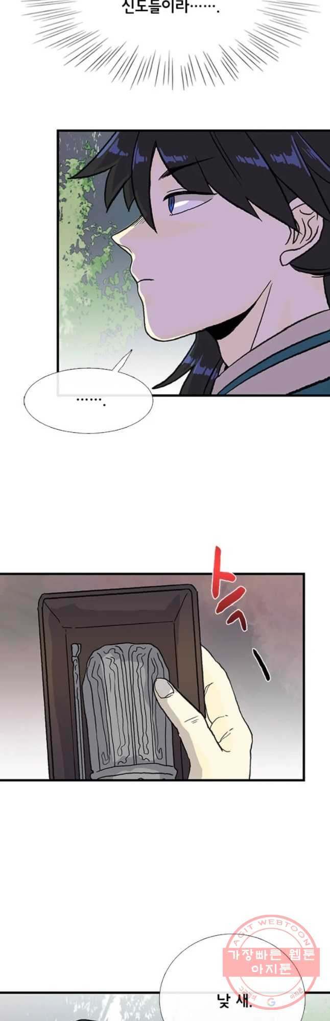 16423596653667rmcs5bi23m.jpeg