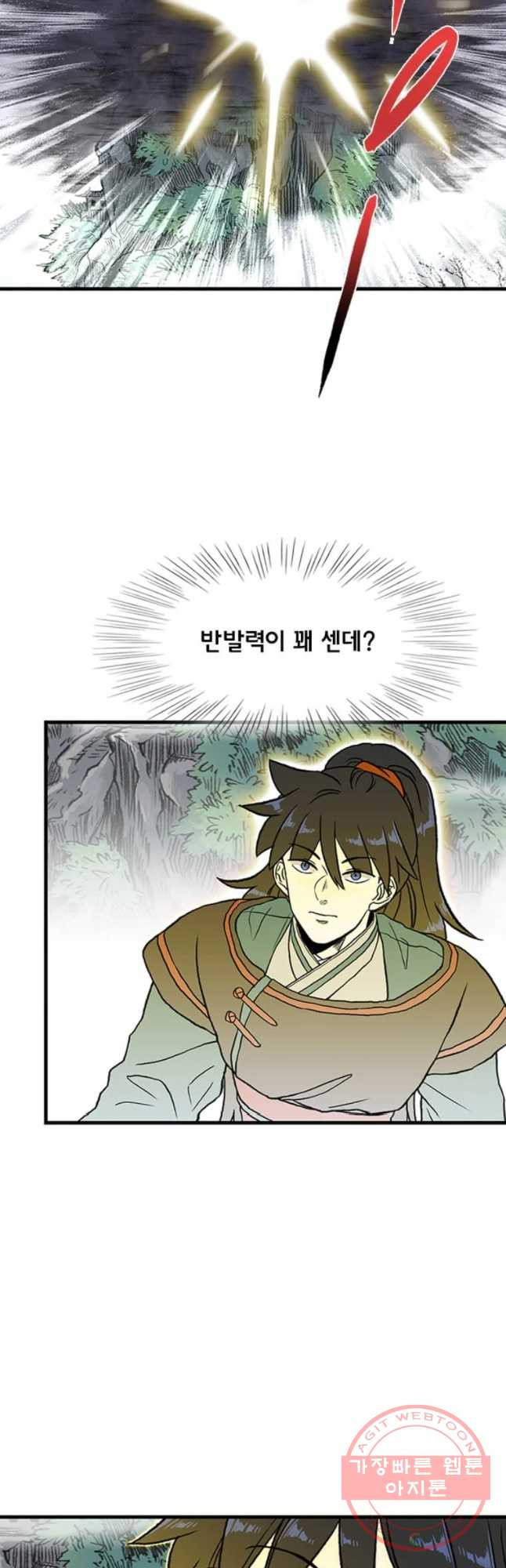 1642359665874dzyed0pyura.jpeg