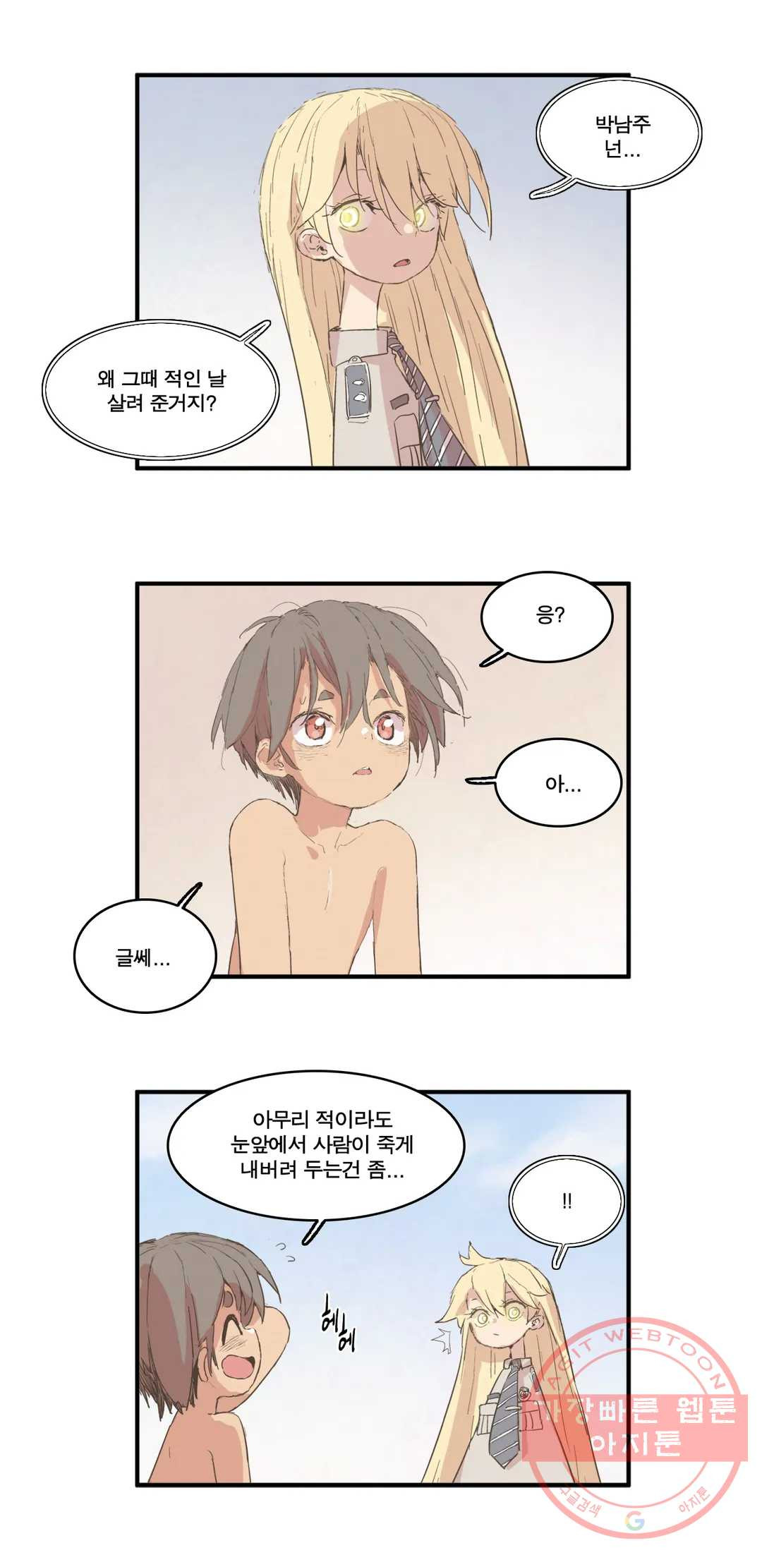 1642468033254l13ogomc63s.jpeg