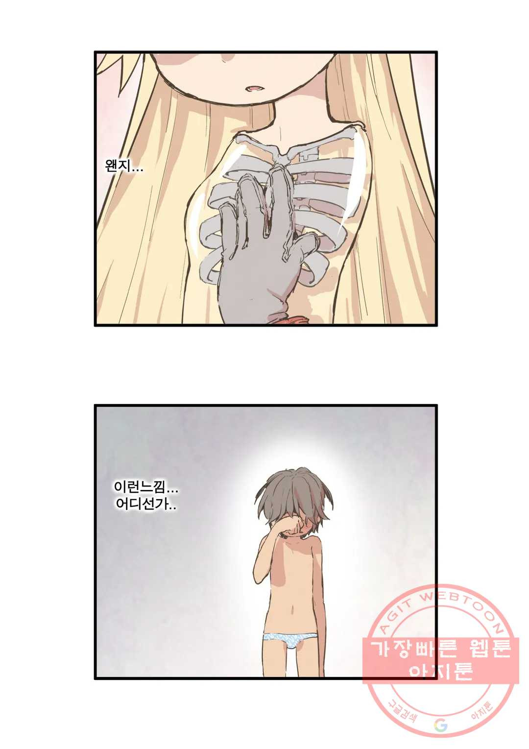 1642468033962lf96uou65ss.jpeg