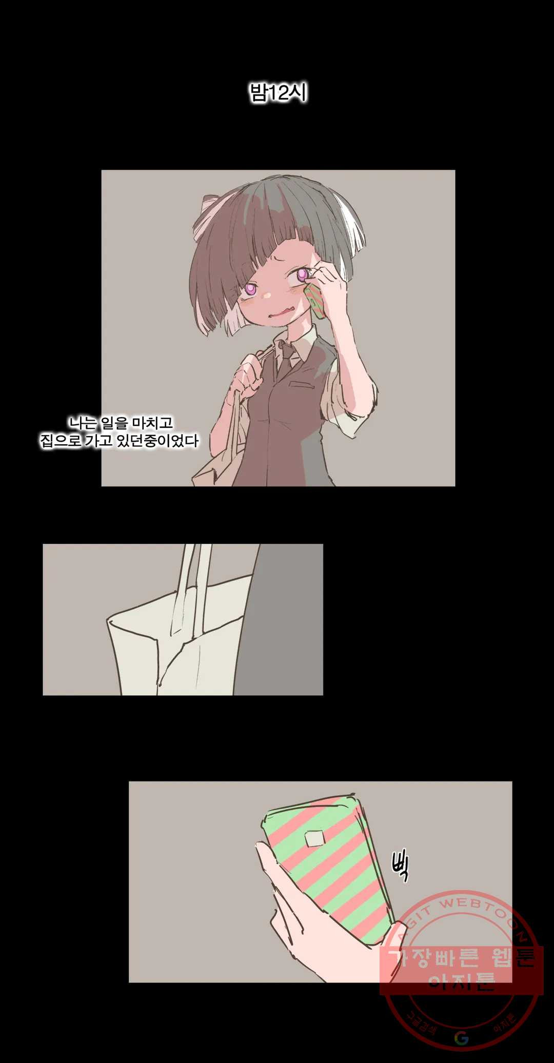 1642468034368nc88pj7of6.jpeg