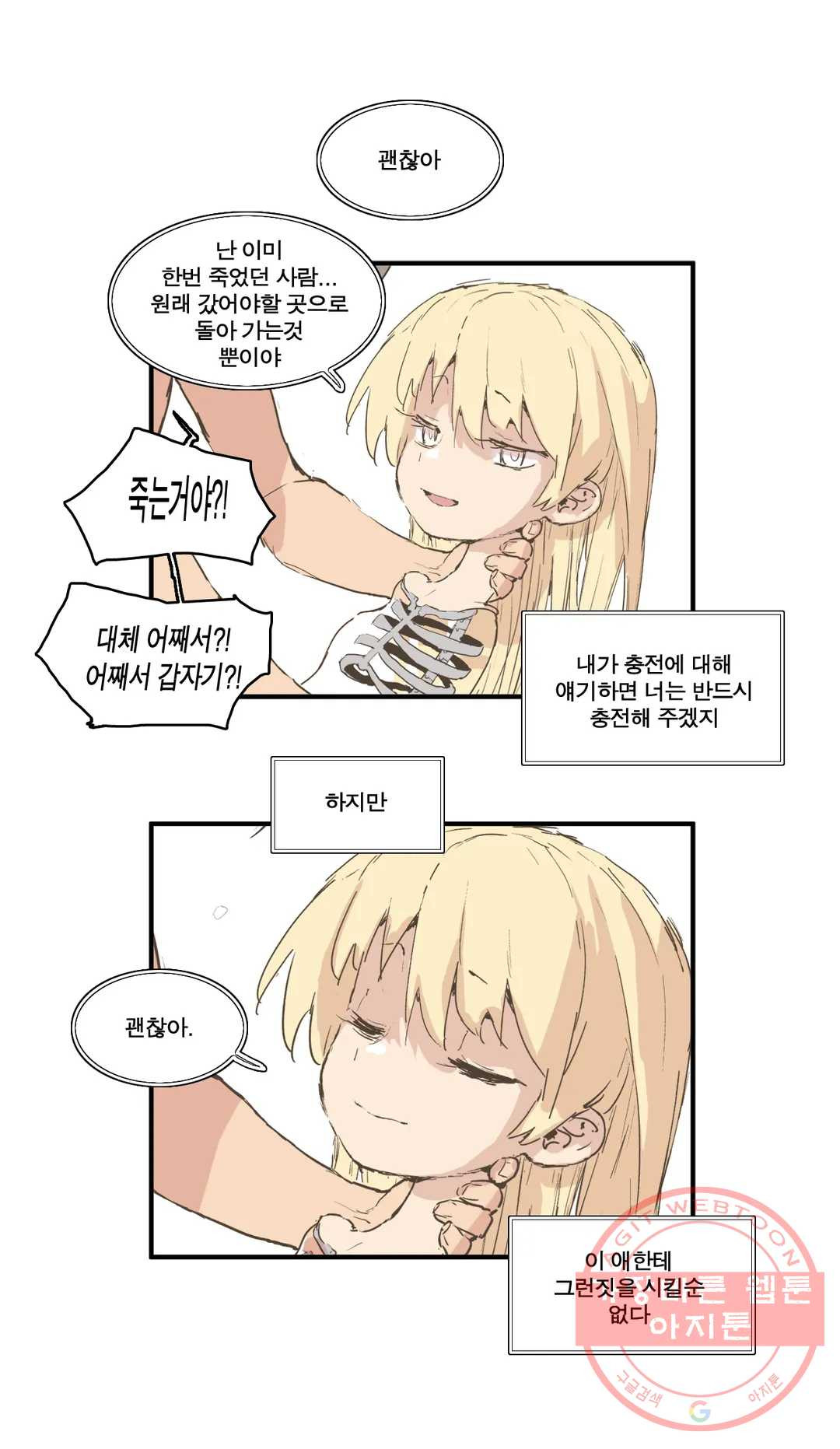 1642468035074gz7eoi2yyuo.jpeg