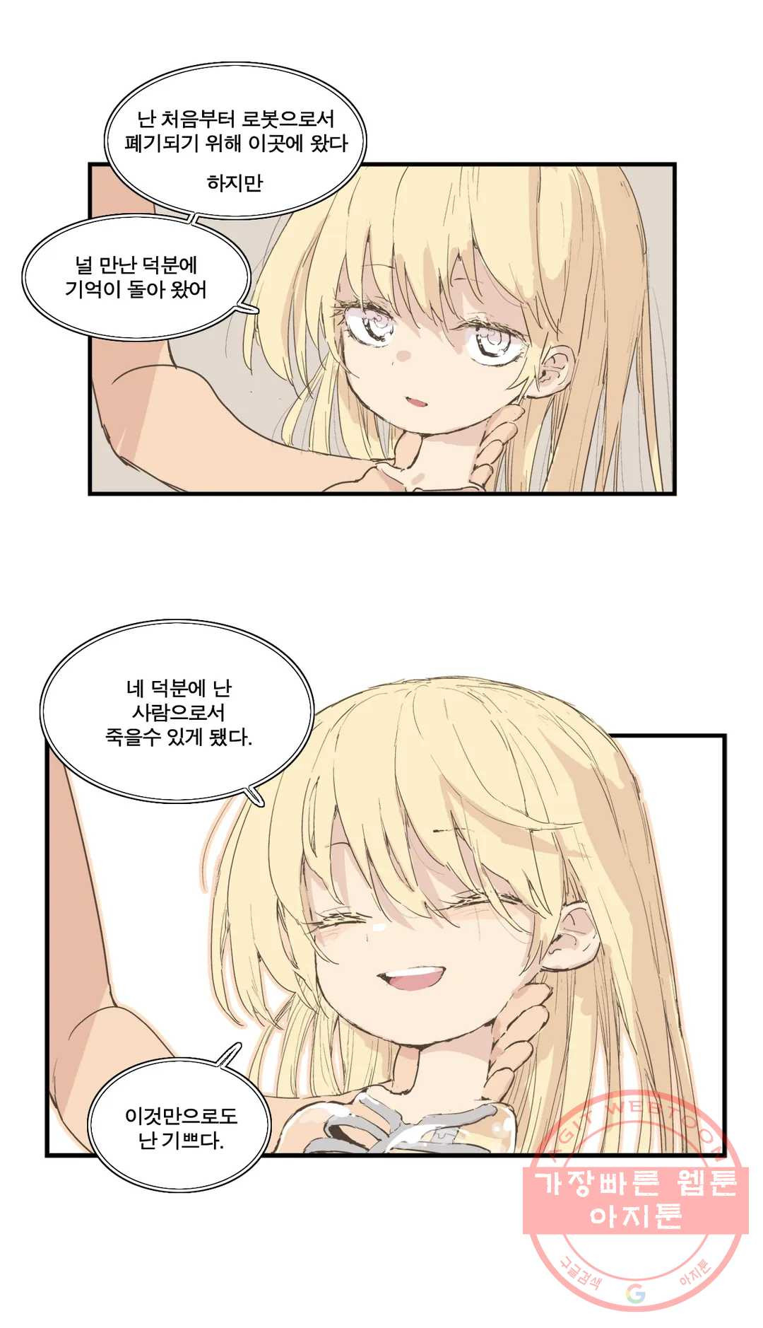16424680351755hyuc19eumq.jpeg