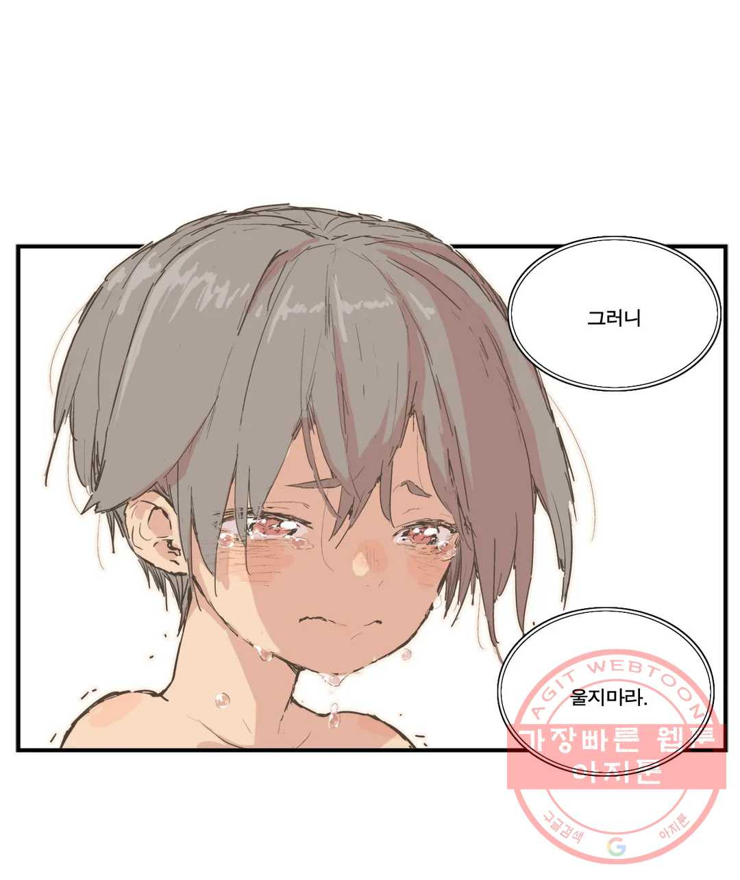 1642468035275sp92yurjjw.jpeg