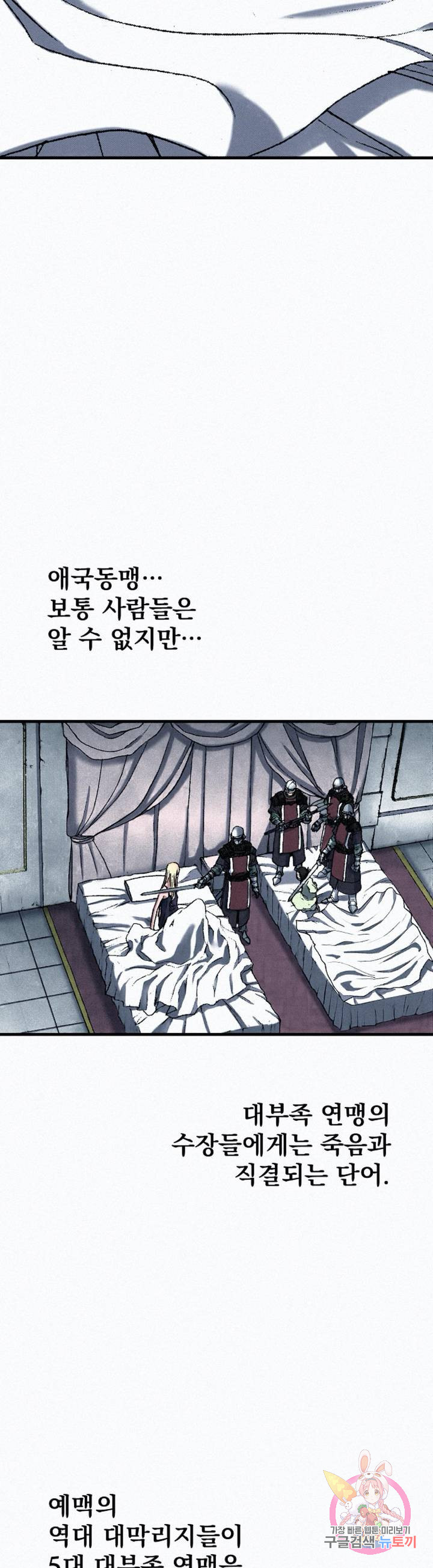 16424689176735d8zeb9l1an.jpeg