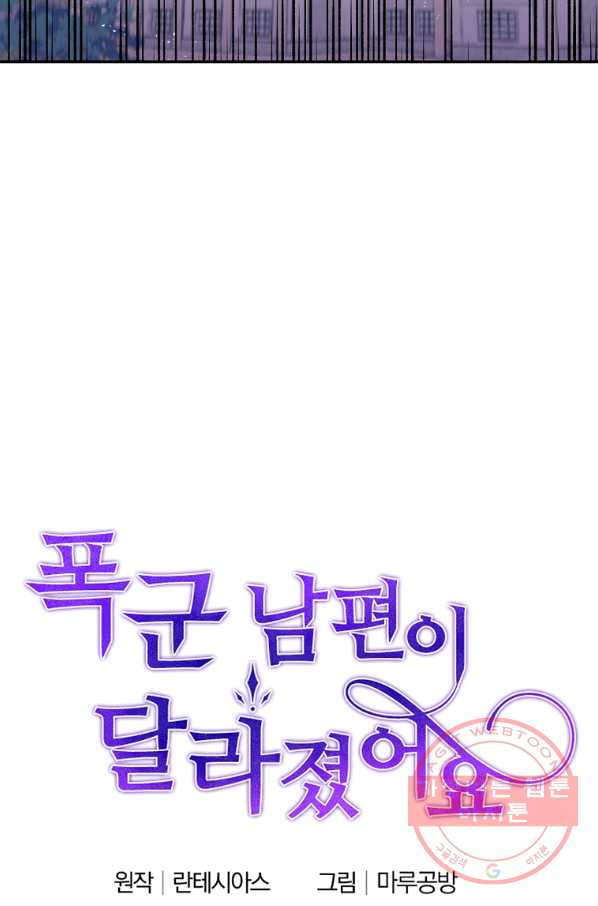 1642560848625ao5as1izsw.jpeg