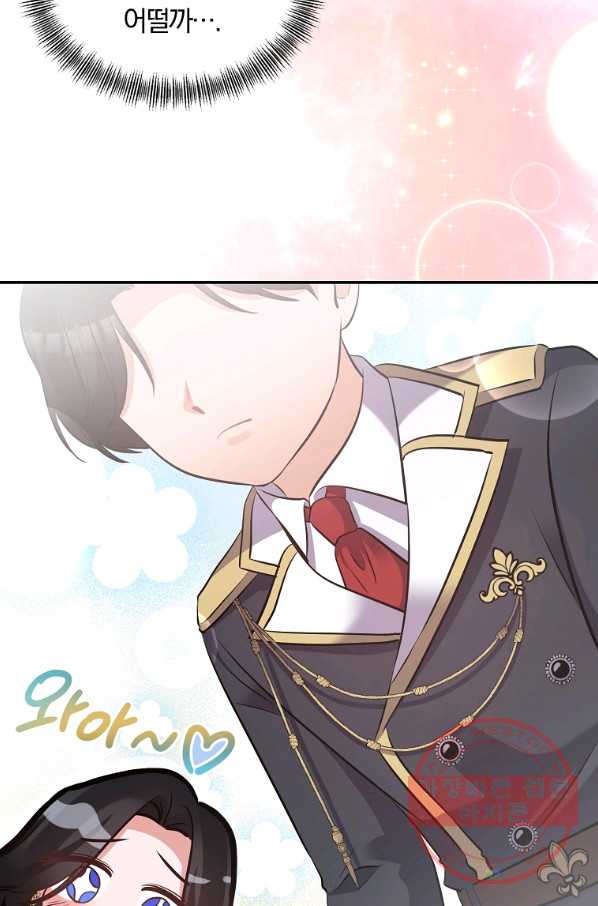 16425608556486gf73qsq5hc.jpeg