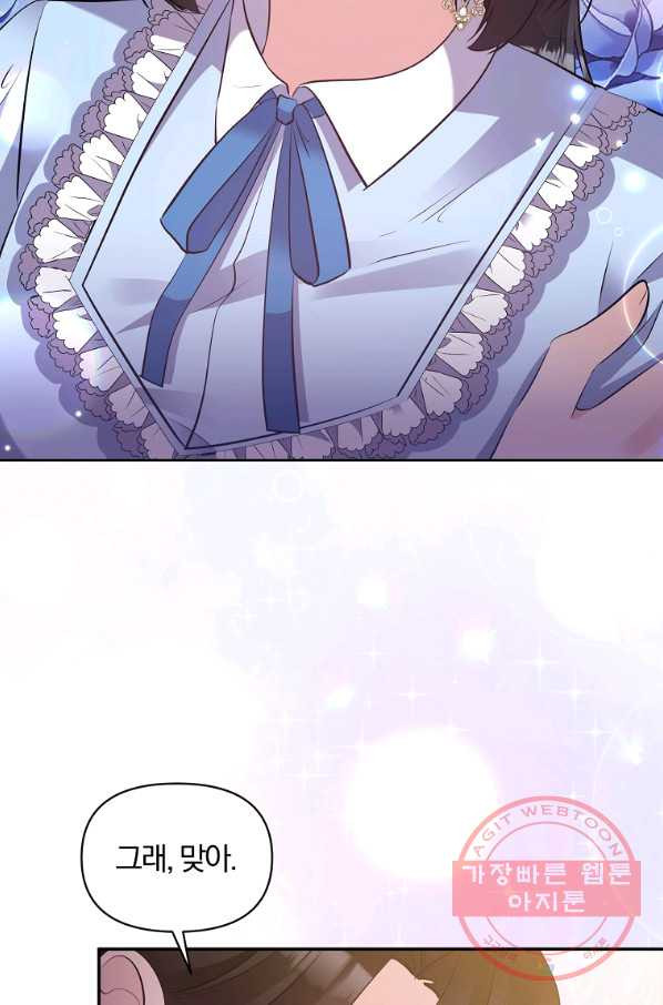 1642560863689uc4phstkfr.jpeg