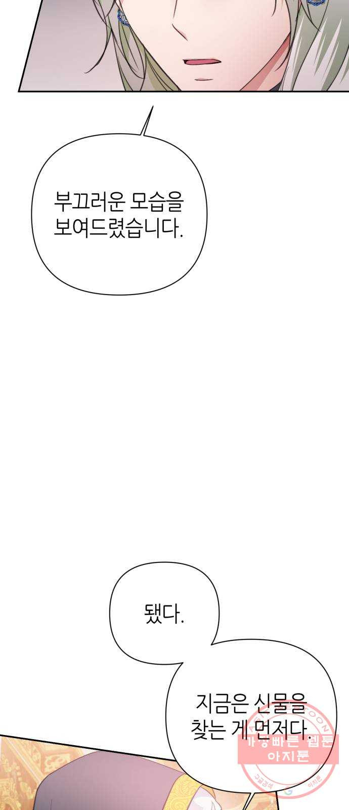 1642650398156nnvq3zakfzi.jpeg