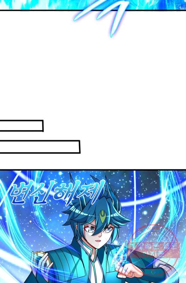 1642649009090975qq2ouku5.jpeg