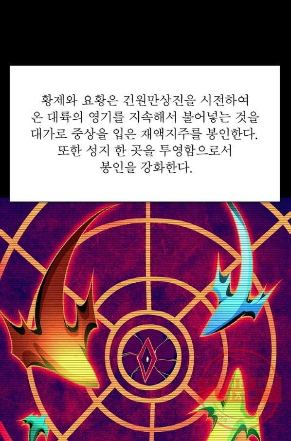 1642649015844thj0d5j0tua.jpeg