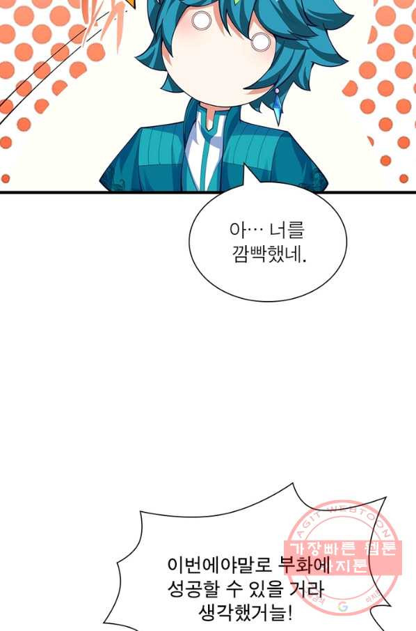 1642649017228gag5lkbaaiq.jpeg