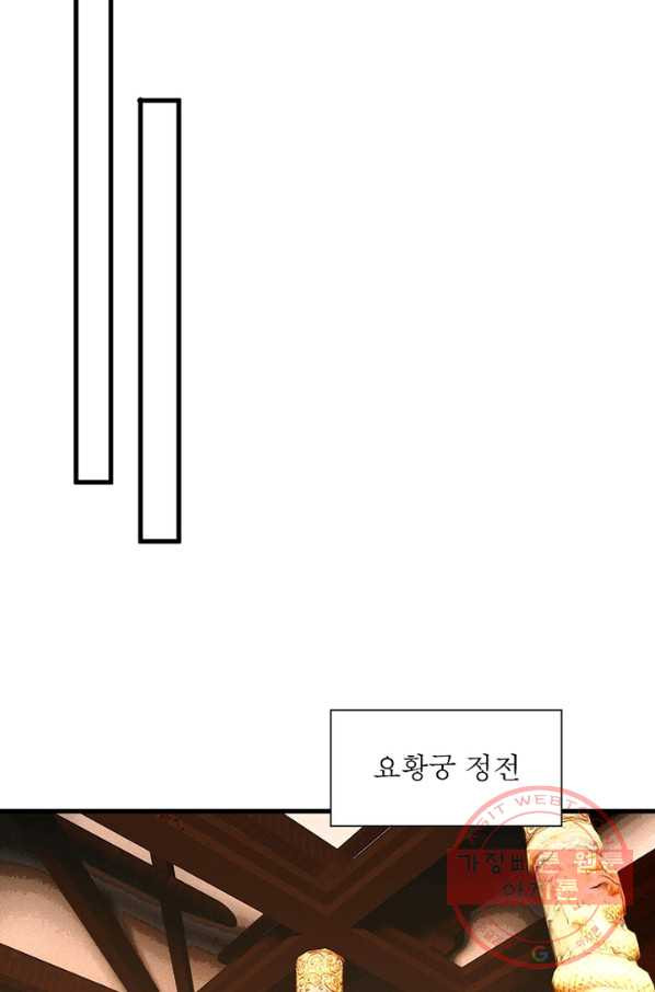 1642649018538ex07zjgegdg.jpeg