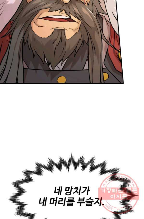 16426499149269xxr3f36zdp.jpeg