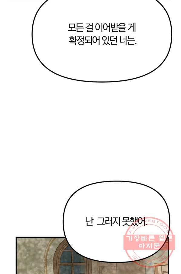 1642648275756bopa0rqpkai.jpeg