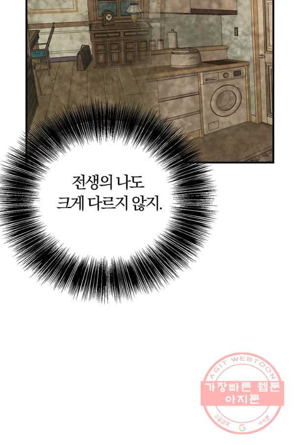 1642648275863nj1vk37lk9n.jpeg