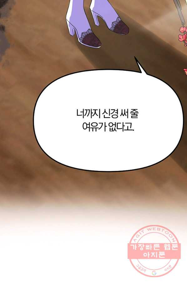 16426482766850zf3gc2o1oo.jpeg