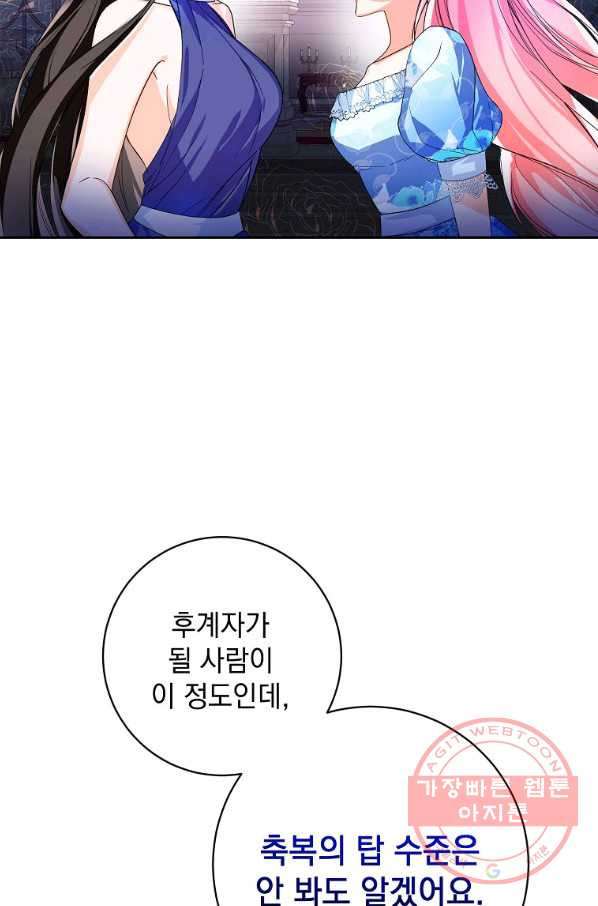 1642649074432hyd4div1zkn.jpeg