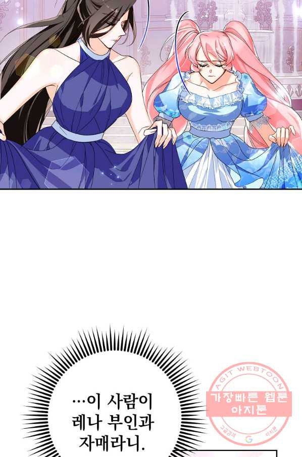 16426490753022f2d2su7ocd.jpeg