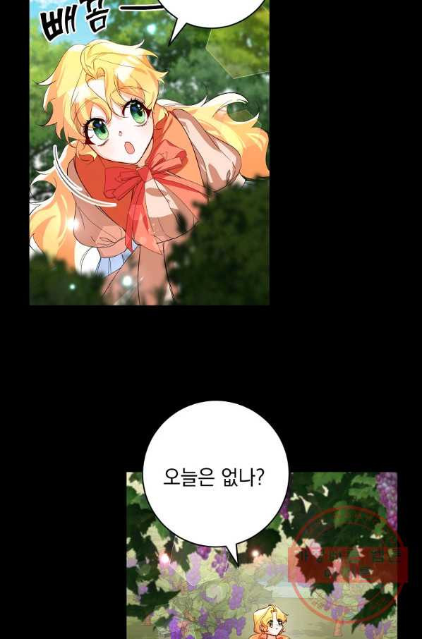 1642649078343m2f596avhe.jpeg
