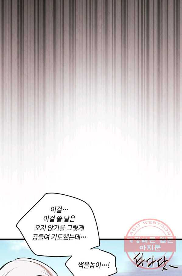 1642728506042rm928f2lsln.jpeg