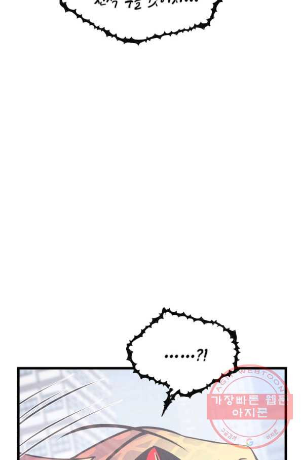 16427285085353hbxspex4js.jpeg