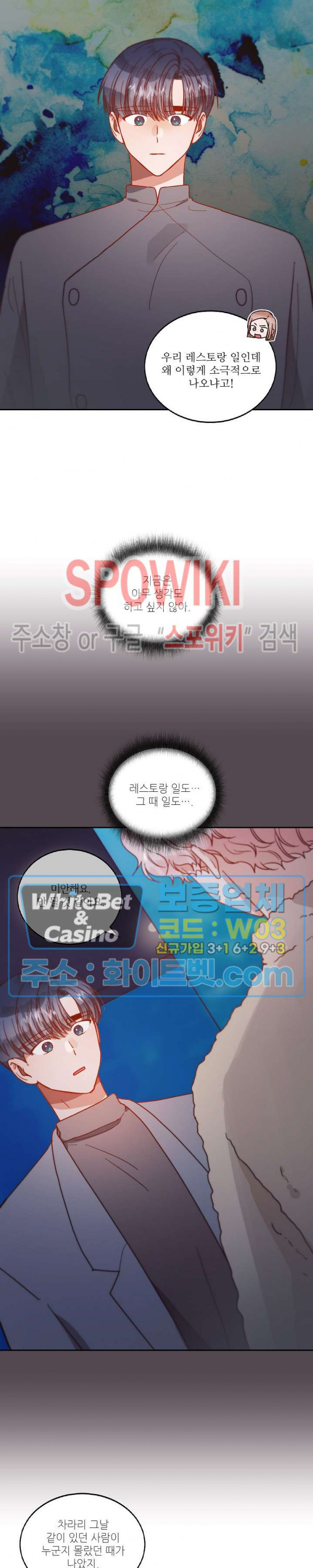 1642732789523ej3hwsaxl7.jpg