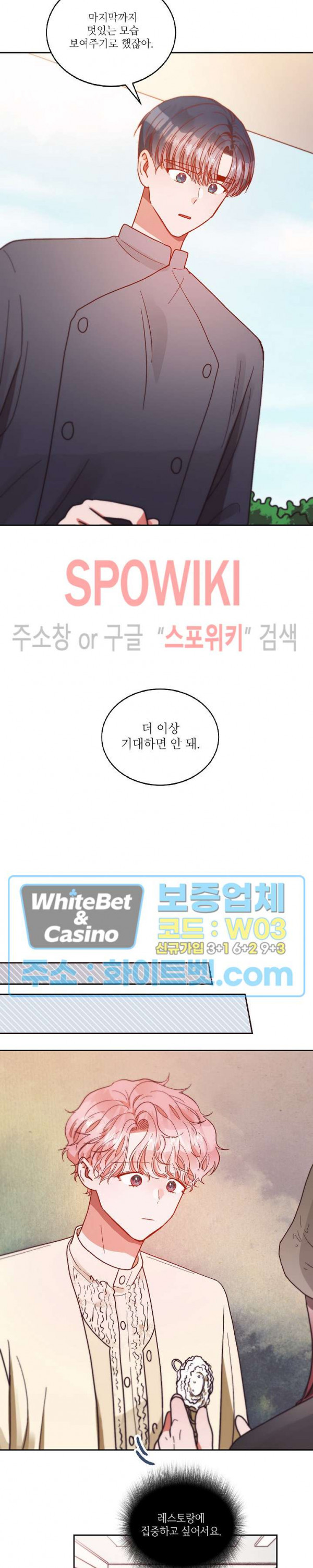 1642732809898mrfs8gb7nhq.jpg