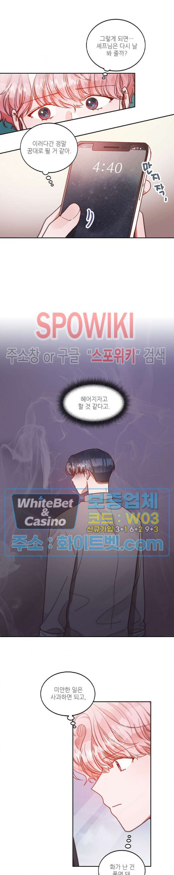 1642732810311zuy65cnepeh.jpg