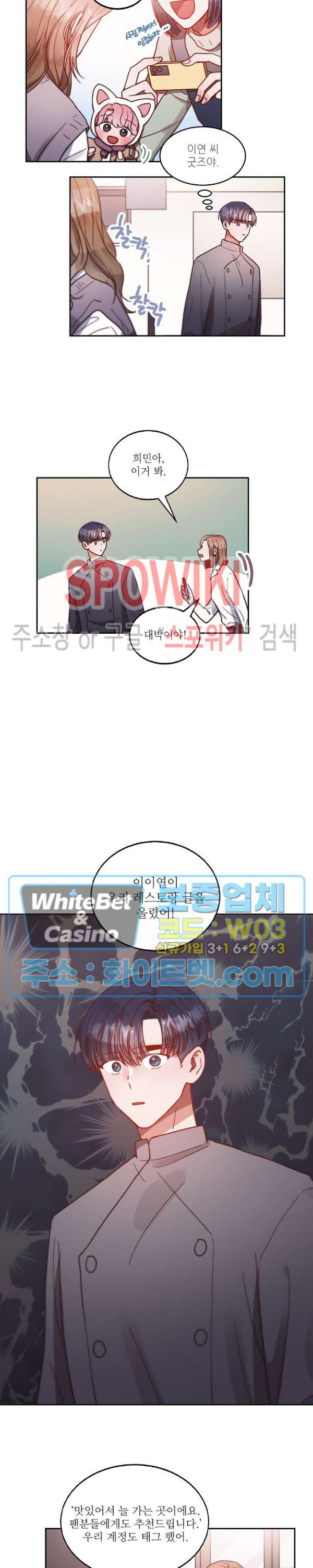 1642732810723esnpioc6kcr.jpg