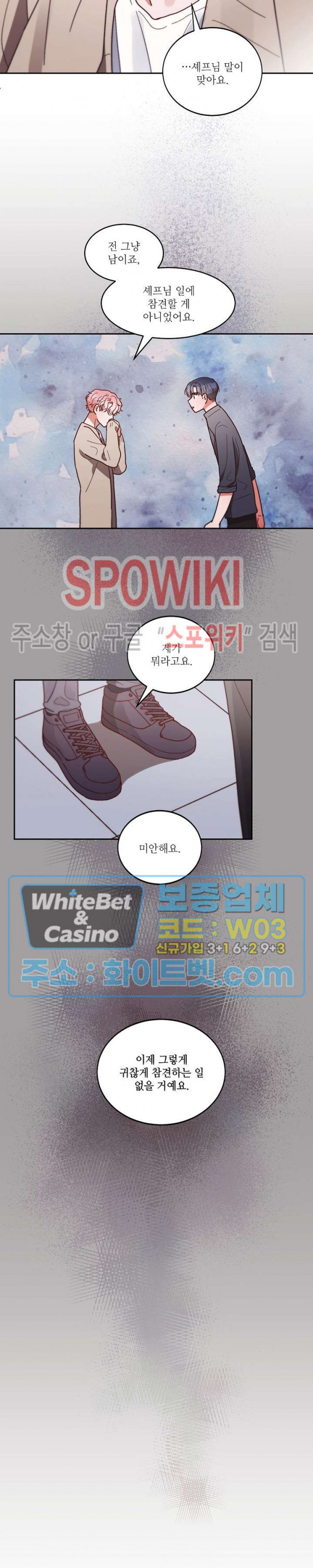 16427328236866w2ep13vge.jpg