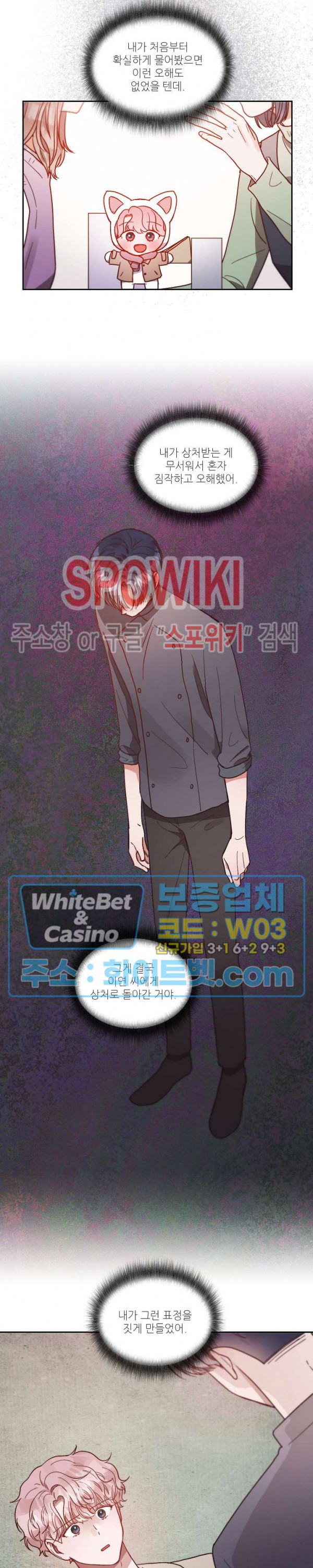 1642732823997osjik80uas.jpg