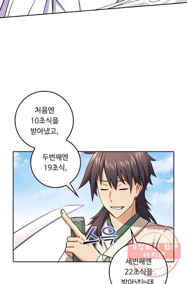 1642729102504hyuycibnmno.jpeg