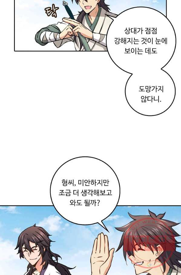 164272910293617wf17wcayu.jpeg