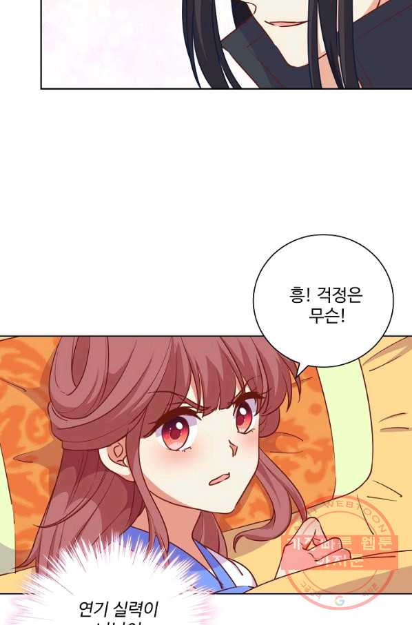 164282338871125c8ymikdnq.jpeg