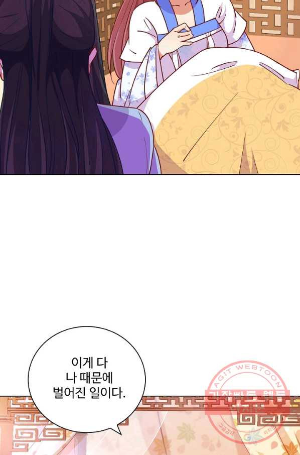 16428233889132mt851uko0w.jpeg