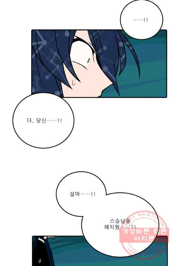 16429094341821t0gs64hvrp.jpeg