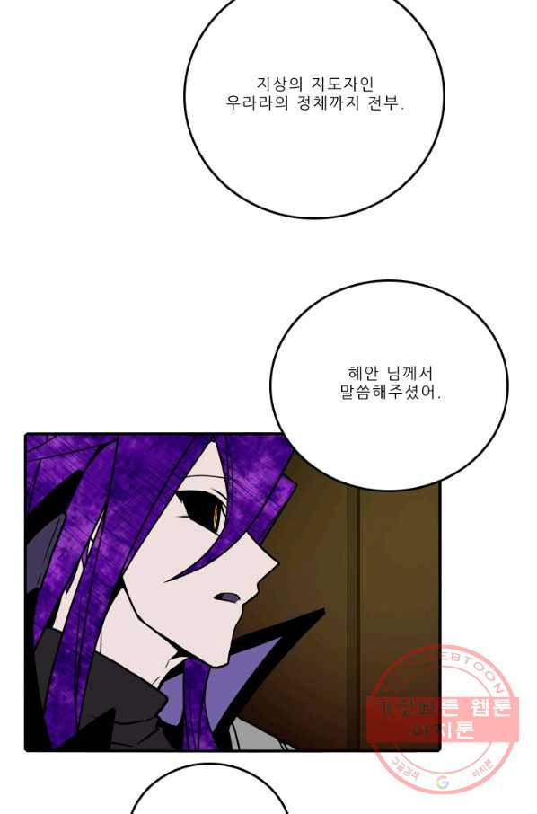 1642909435115p1esmfmgmjj.jpeg
