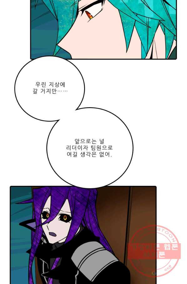 16429094355314tt7azdts8s.jpeg