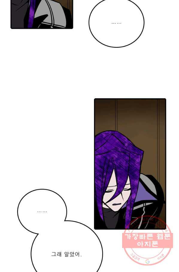 16429094365651o7zh6vevks.jpeg