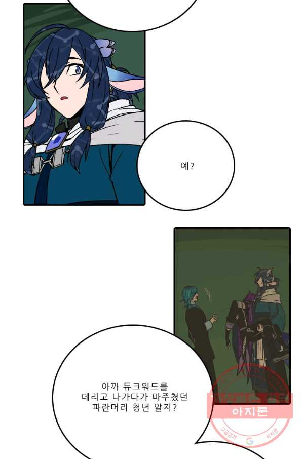 1642909437733qaxdpwoy9je.jpeg