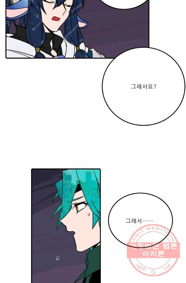 1642909437952375njj2dyc2.jpeg