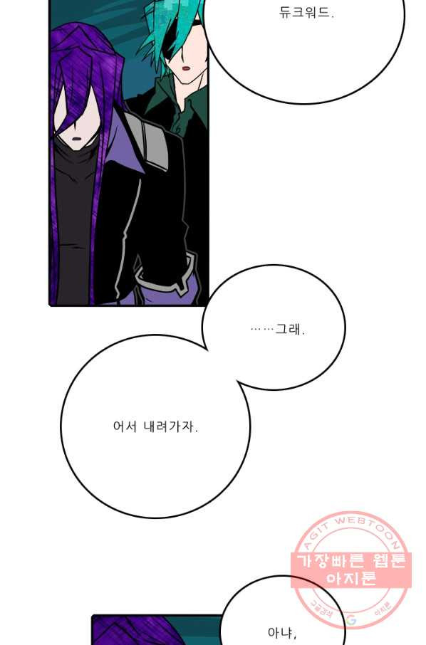 1642909439751e2byv7unp5t.jpeg