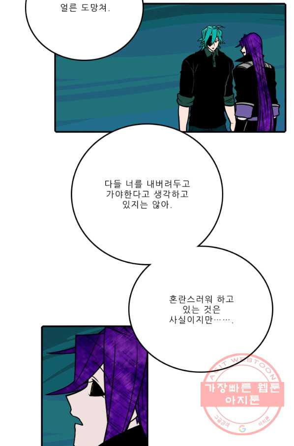 1642909439956j73x1nj8ku.jpeg