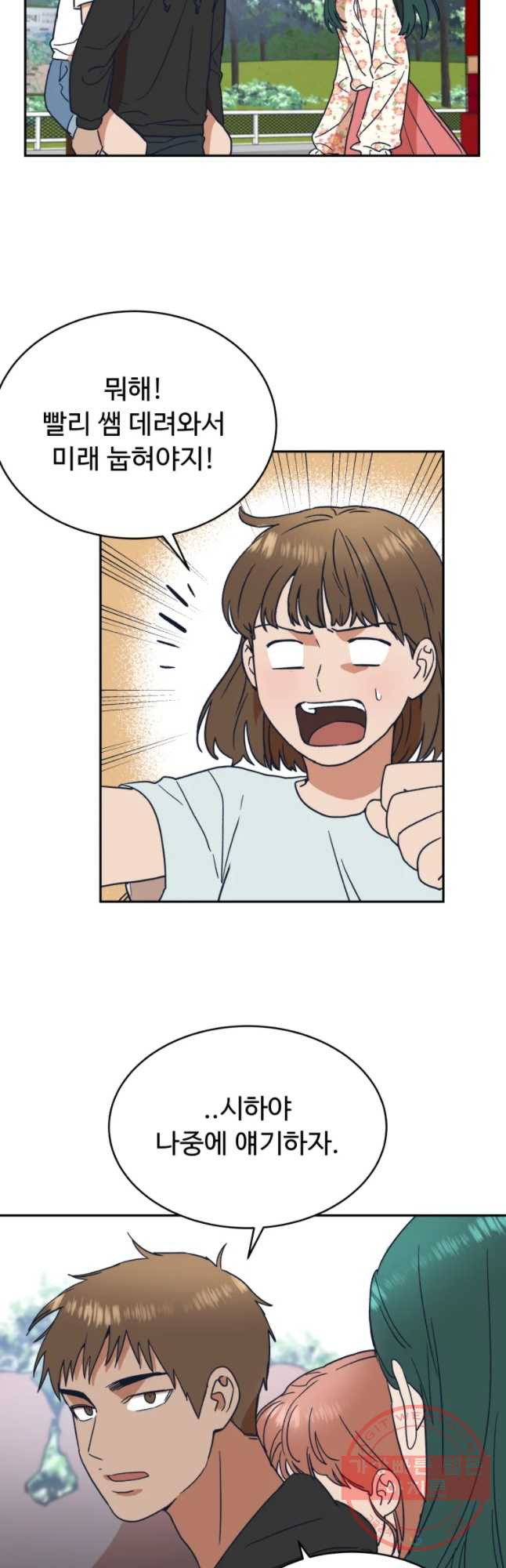 1642910704100sjonubgnbc.jpeg