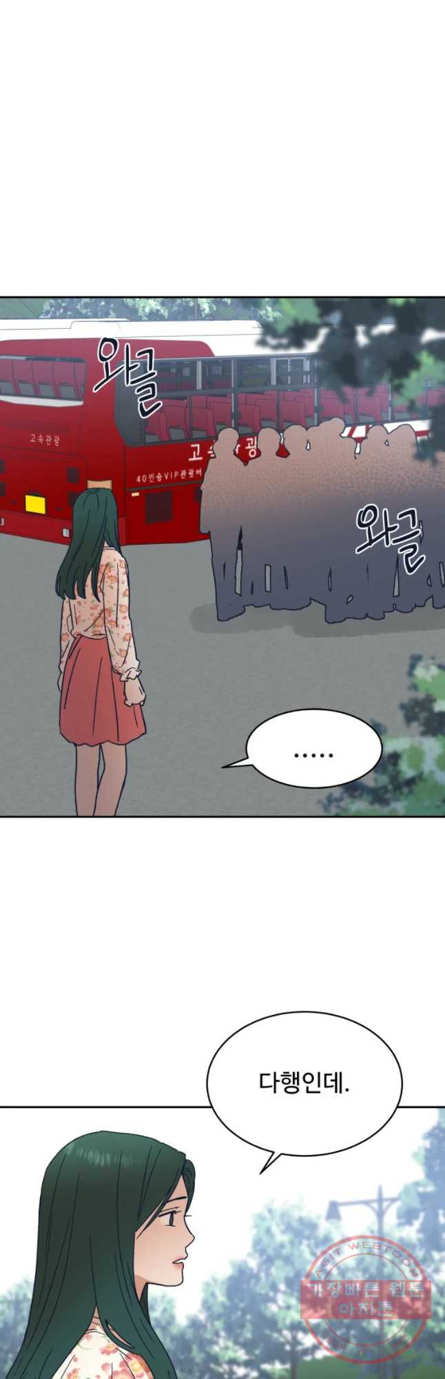 1642910704525iti1wbaqg4h.jpeg