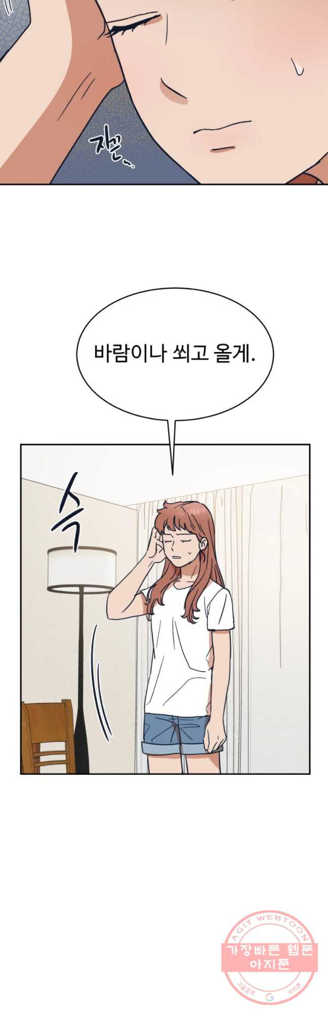 1642910706322ajf8pgpeyuj.jpeg